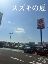 7月最後の展示会ありがとうございました！！
